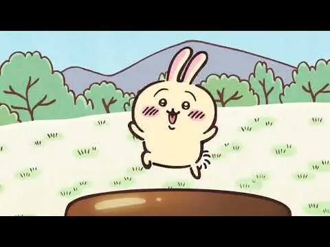 公式YouTube動画で確認できる第1話の場面1。アニメ『ちいかわ』第1話「かためのプリン／ホットケーキ」に対応する画像