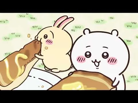 公式YouTube動画で確認できる第1話の場面2。アニメ『ちいかわ』第1話「かためのプリン／ホットケーキ」に対応する画像