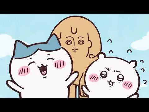 公式YouTube動画で確認できる第2話の場面2。アニメ『ちいかわ』第2話「スフィンクス／ほんものだ」に対応する画像