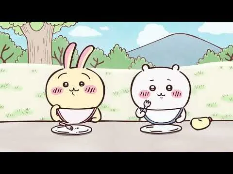 公式YouTube動画で確認できる第4話の場面2。アニメ『ちいかわ』第4話「ブロッコリー／ピザまん」に対応する画像