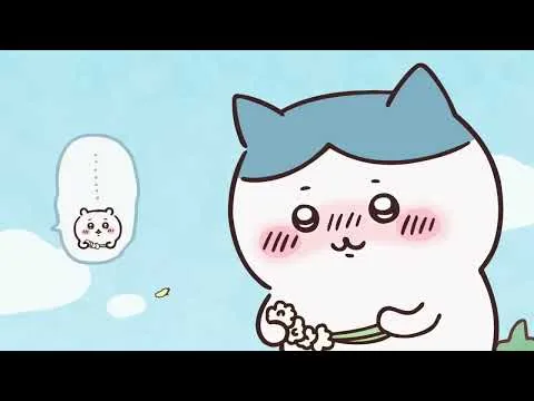 公式YouTube動画で確認できる第5話の場面2。アニメ『ちいかわ』第5話「チャリメラ／チャルメラ」に対応する画像