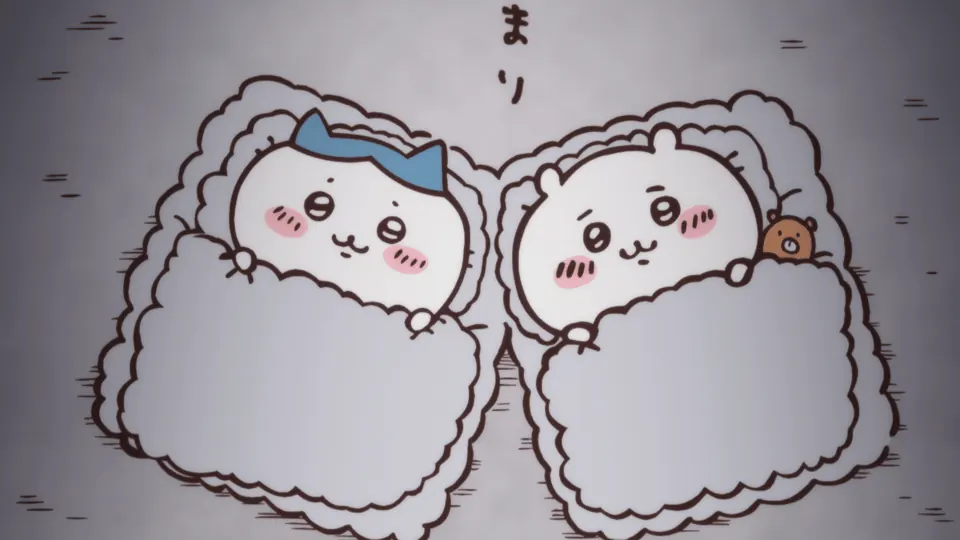 ABEMAの第24話配信ページに掲載された場面画像（2枚目）。アニメ『ちいかわ』第24話「おうち／お泊まり」に対応する画像