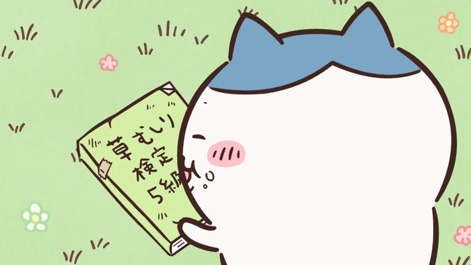 ABEMAの第58話配信ページに掲載された場面画像(3枚目)。アニメ『ちいかわ』第58話「勉強中/お昼ごはん」に対応する画像