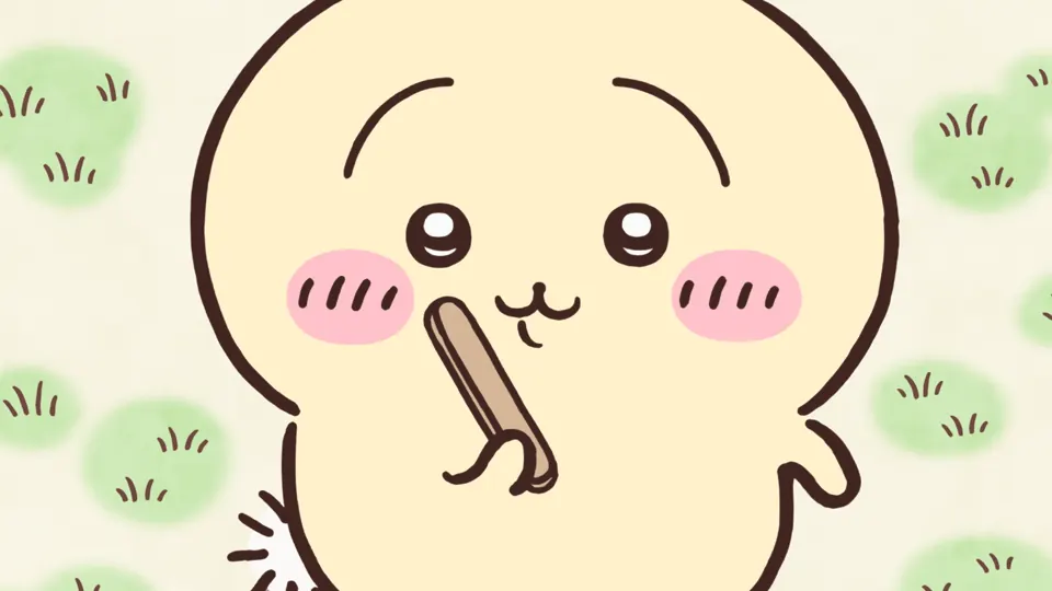 ABEMAの第84話配信ページに掲載された場面画像（2枚目）。アニメ『ちいかわ』第84話「あたりでろ／けん玉おじさん」に対応する画像
