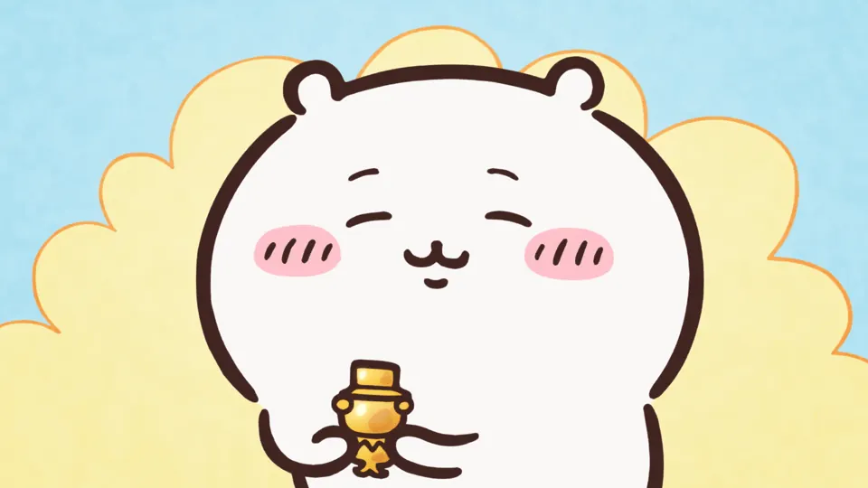 ABEMAの第94話配信ページに掲載された場面画像（1枚目）。アニメ『ちいかわ』第94話「シークレットでろ」に対応する画像