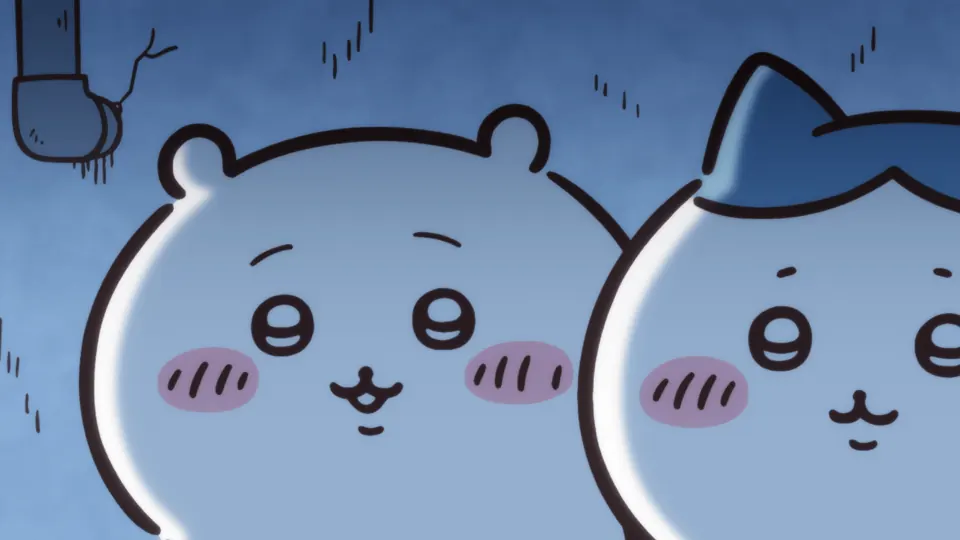 ABEMAの第103話配信ページに掲載された場面画像（3枚目）。アニメ『ちいかわ』第103話「肉みがき／注ぎ方のマネ」に対応する画像