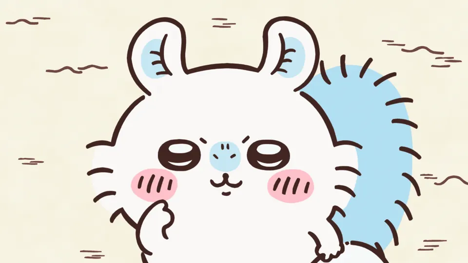 ABEMAの第118話配信ページに掲載された場面画像(1枚目)。アニメ『ちいかわ』第118話「おくるみ/プーン」に対応する画像