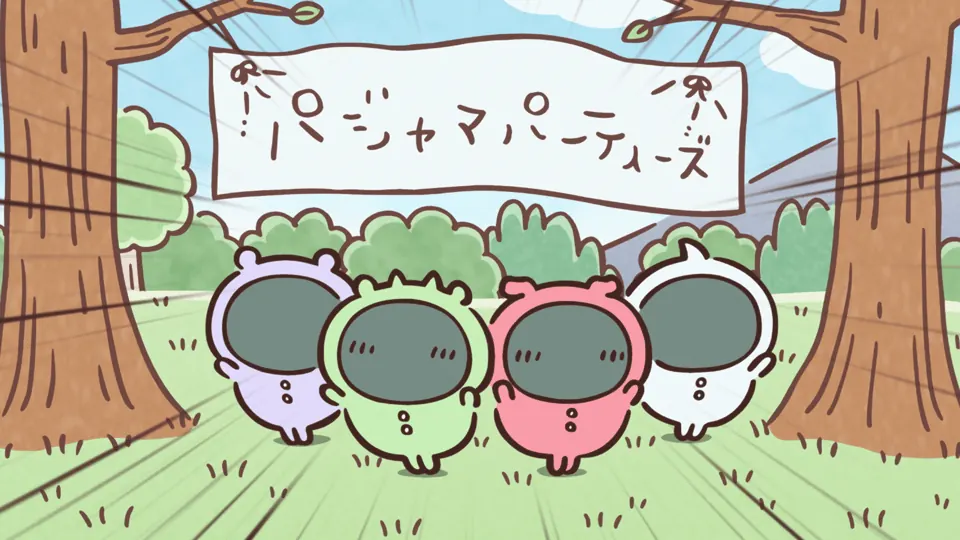 ABEMAの第144話配信ページに掲載された場面画像（2枚目）。アニメ『ちいかわ』第144話「パジャマパーティーズ①」に対応する画像
