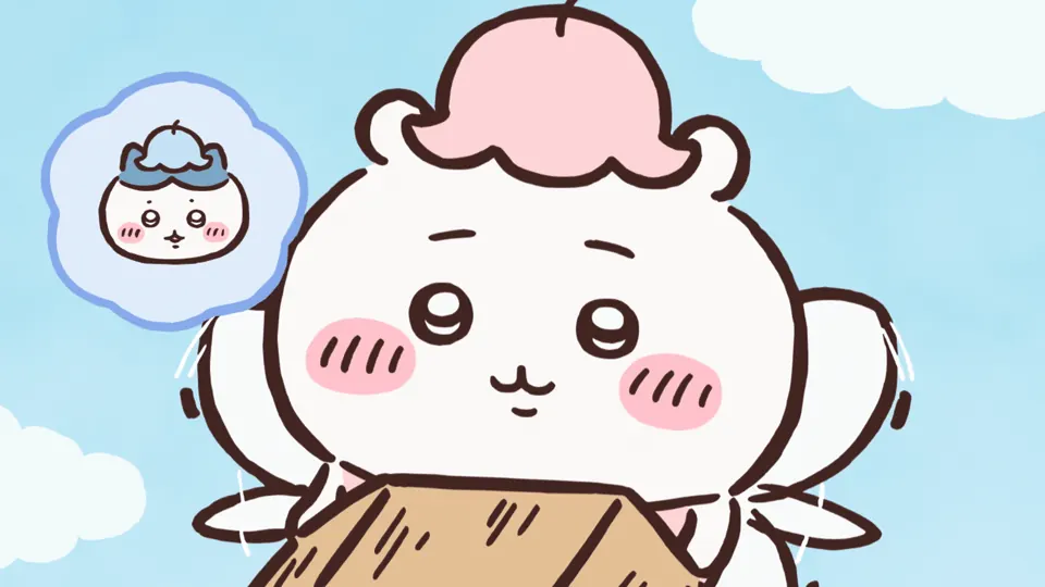 ABEMAの第176話配信ページに掲載された場面画像（2枚目）。アニメ『ちいかわ』第176話「ちいかわの夢⑤」に対応する画像
