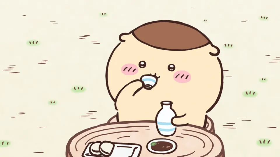 ABEMAの第244話配信ページに掲載された場面画像（1枚目）。アニメ『ちいかわ』第244話「資格のおもいで／かまぼこ」に対応する画像