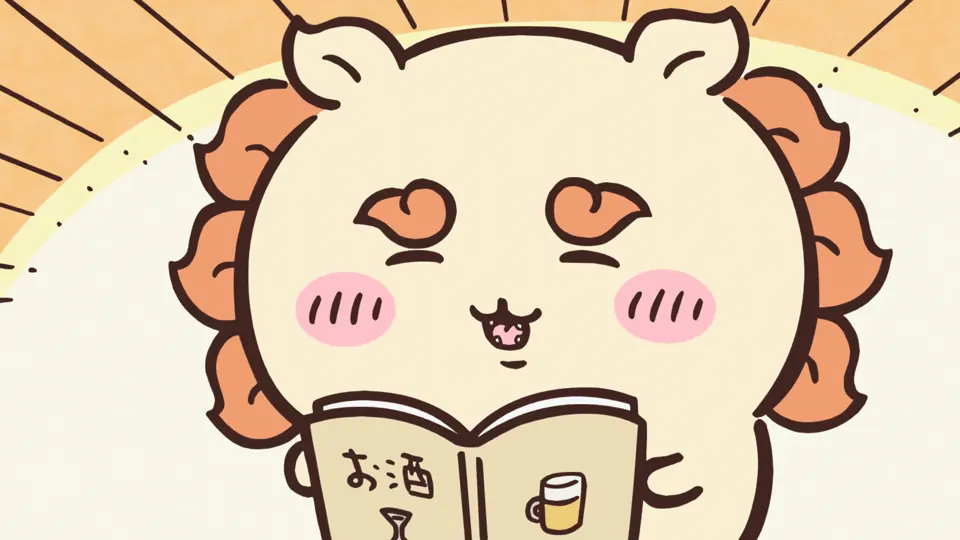 ABEMAの第246話配信ページに掲載された場面画像（1枚目）。アニメ『ちいかわ』第246話「やりたいことリスト②」に対応する画像