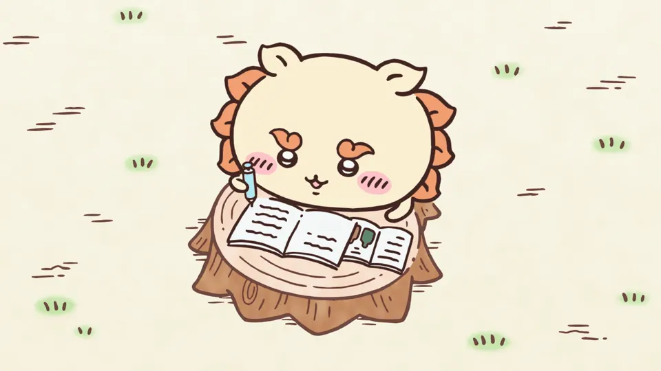 ABEMAの第249話配信ページに掲載された場面画像(3枚目)。アニメ『ちいかわ』第249話「やりたいことリスト⑤/シーサーの資格①」に対応する画像