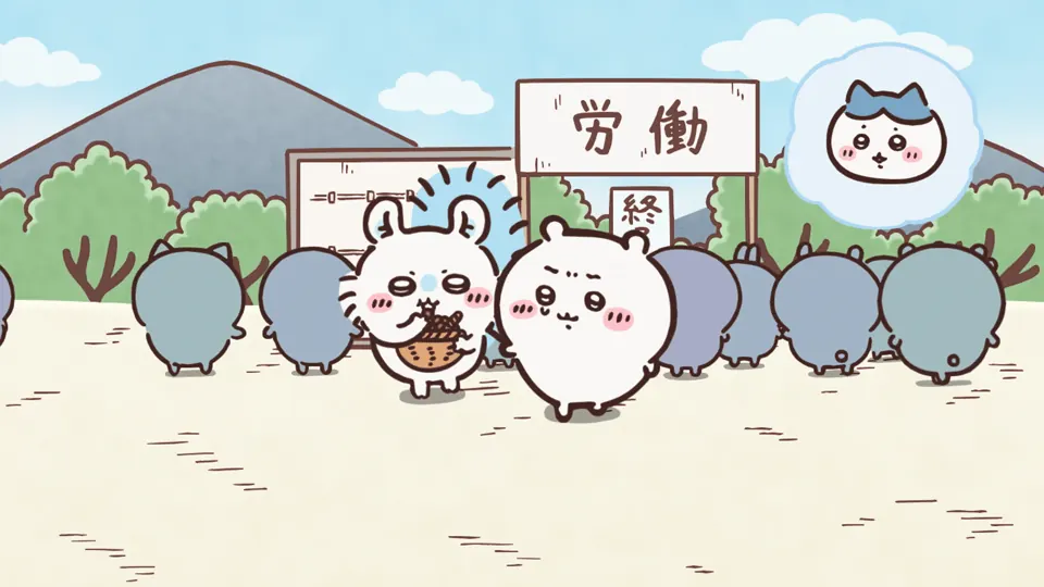 ABEMAの第271話配信ページに掲載された場面画像（2枚目）。アニメ『ちいかわ』第271話「涸れた④」に対応する画像