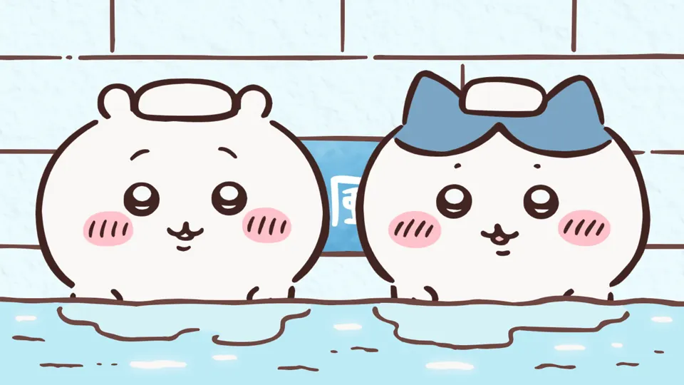 ABEMAの第287話配信ページに掲載された場面画像（1枚目）。アニメ『ちいかわ』第287話「水風呂リベンジ」に対応する画像