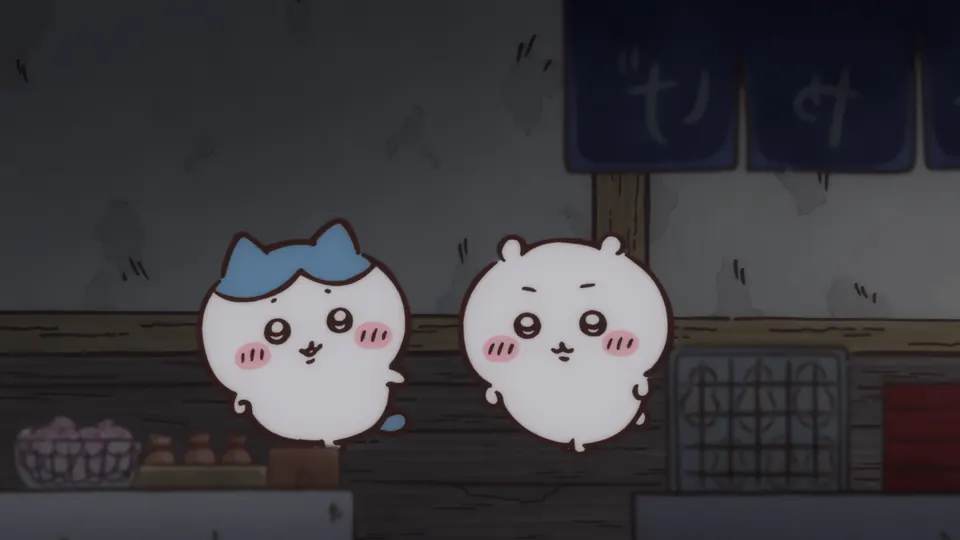 ABEMAの第296話配信ページに掲載された場面画像（2枚目）。アニメ『ちいかわ』第296話「拾魔⑥」に対応する画像