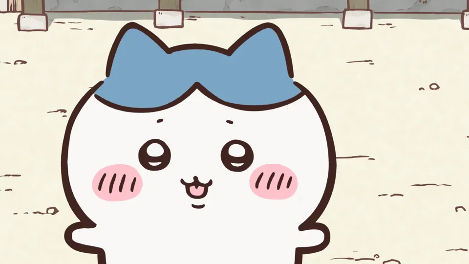 ABEMAの第298話配信ページに掲載された場面画像(1枚目)。アニメ『ちいかわ』第298話「拾魔⑧」に対応する画像