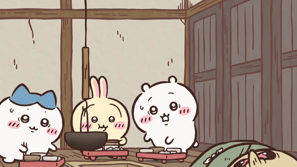 ABEMAの第311話配信ページに掲載された場面画像(2枚目)。アニメ『ちいかわ』第311話「山姥⑥/友情かな」に対応する画像