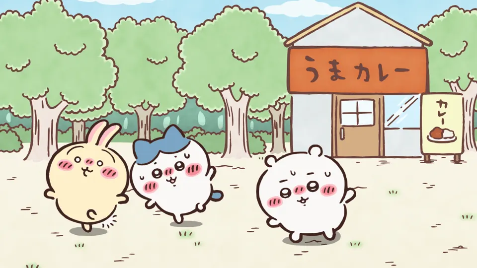 ABEMAの第317話配信ページに掲載された場面画像（3枚目）。アニメ『ちいかわ』第317話「鬼カレー③」に対応する画像