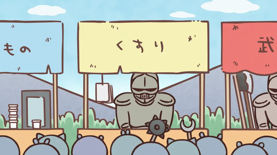 ABEMAの第344話配信ページに掲載された場面画像(2枚目)。アニメ『ちいかわ』第344話「先生と討伐②/コンビーフ丼」に対応する画像