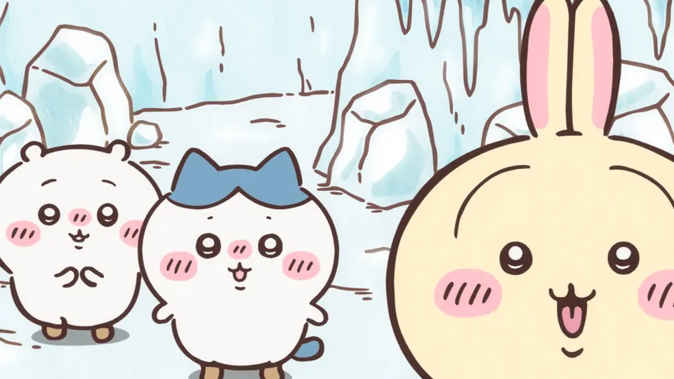 ABEMAの第361話配信ページに掲載された場面画像（1枚目）。アニメ『ちいかわ』第361話「いなりもち／冷凍うどん」に対応する画像