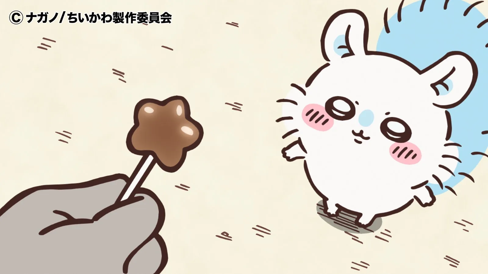アニメ公式Xの第366話「車動画／拒否するか」見逃し配信告知画像。アニメ『ちいかわ』第366話「車動画／拒否するか」に対応する画像