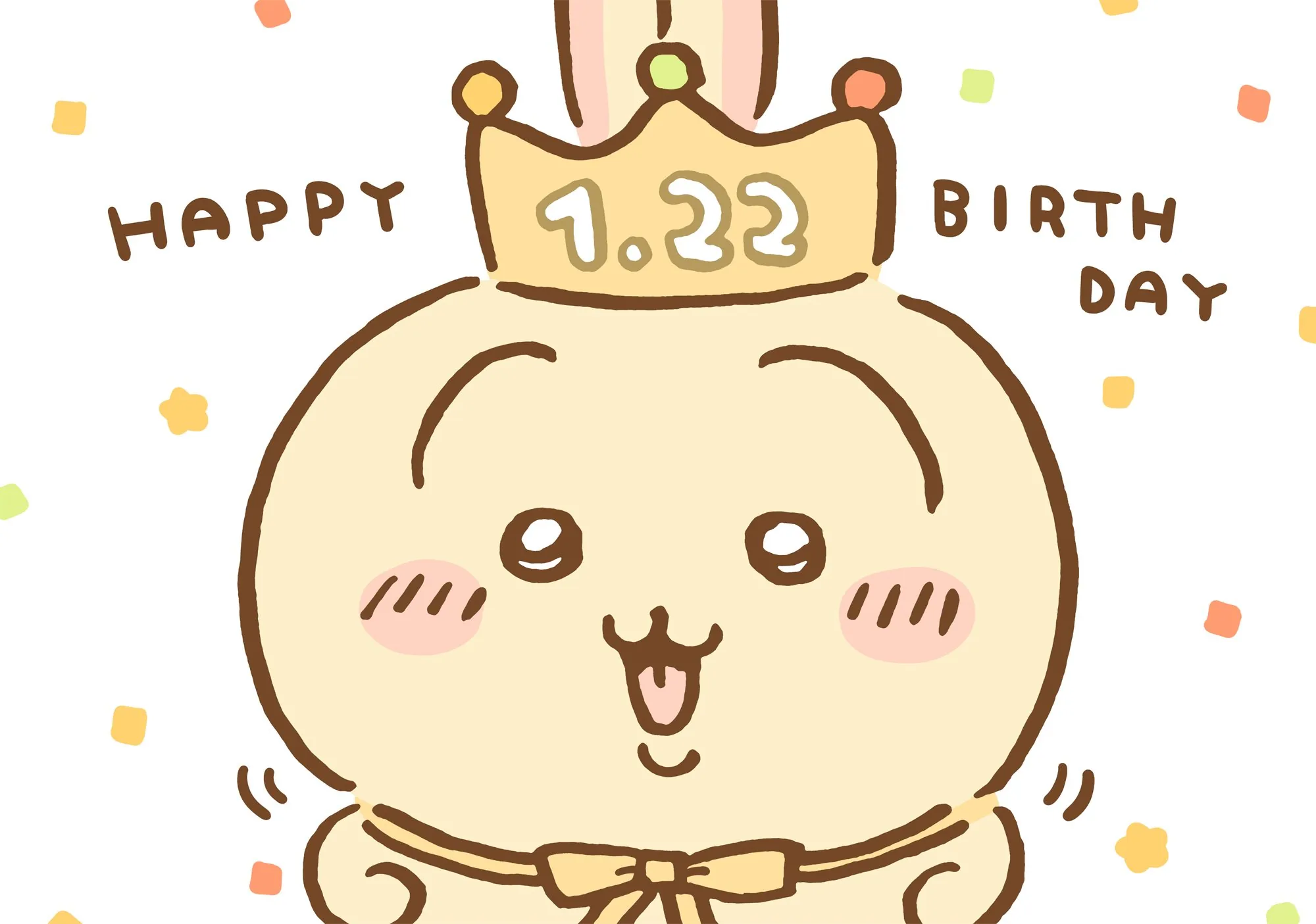 ナガノ公式Xの2022/1「🎂うさぎハッピーバースデー」漫画画像