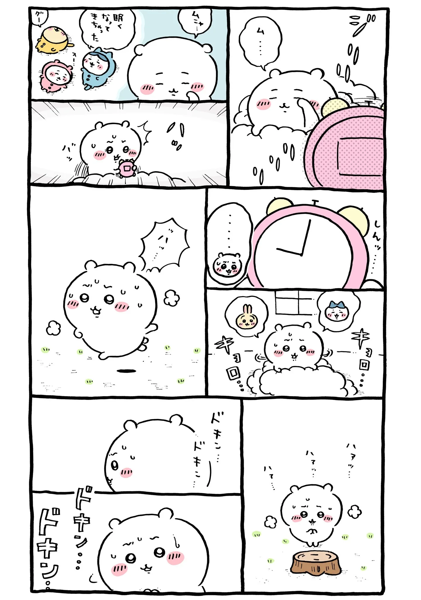 ハチワレのカメラが描かれた原作漫画「⏰ 写真撮り合いっこしない！？ (３回目)」