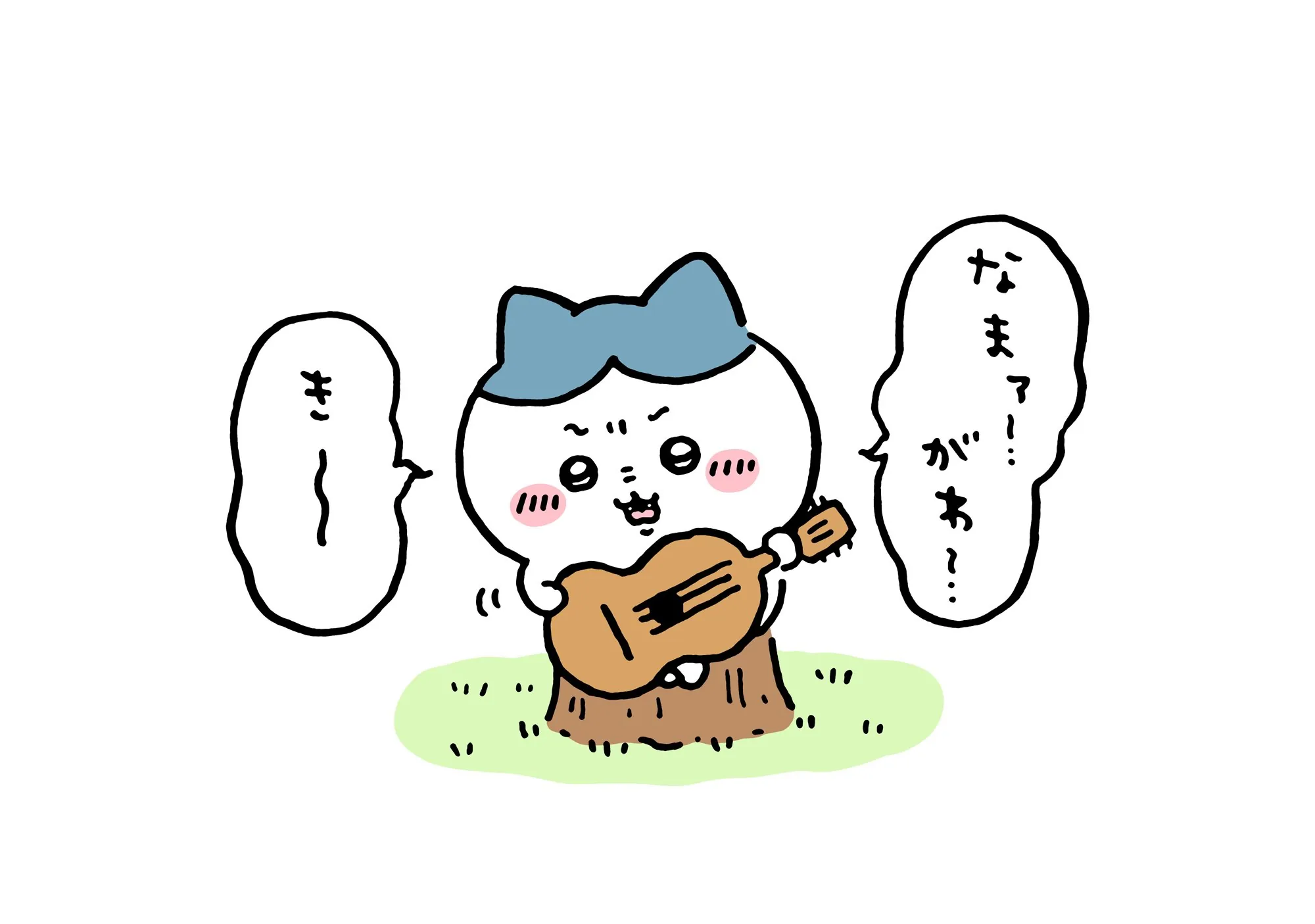 作者公式Xに掲載された第11話の原作投稿画像（1枚目）。アニメ『ちいかわ』第11話「ひとりごつ」に対応する画像