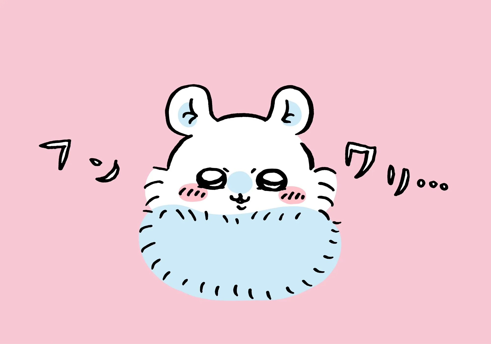 作者公式Xに掲載された第34話の原作投稿画像（1枚目）。アニメ『ちいかわ』第34話「エラ／シャーッ」に対応する画像
