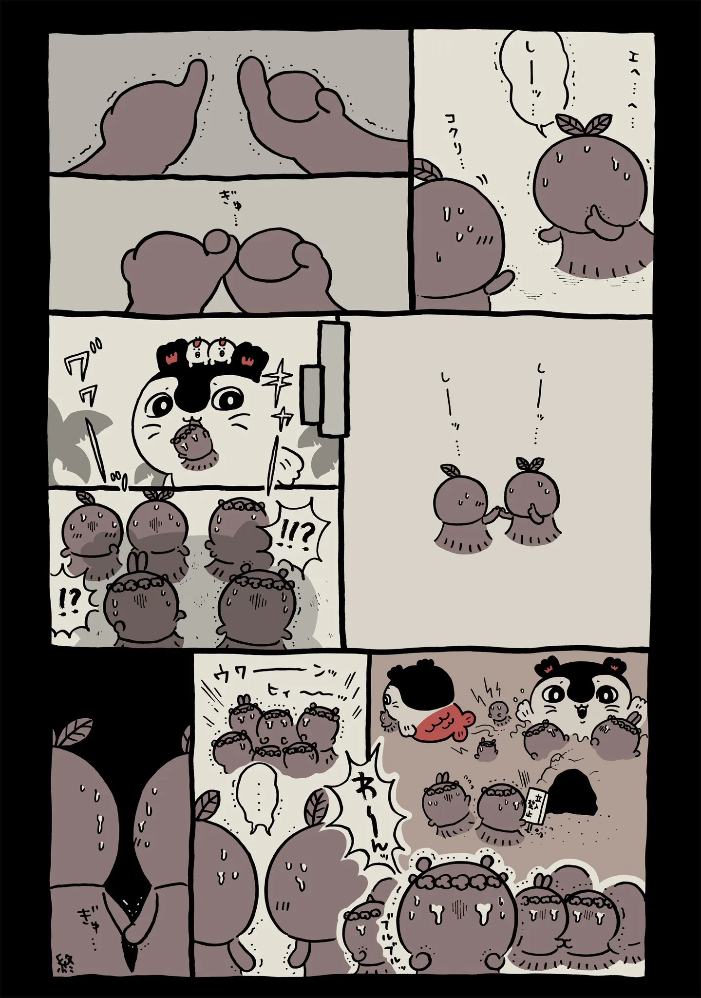 ナガノ公式Xの2023/11「🤝約束」漫画画像