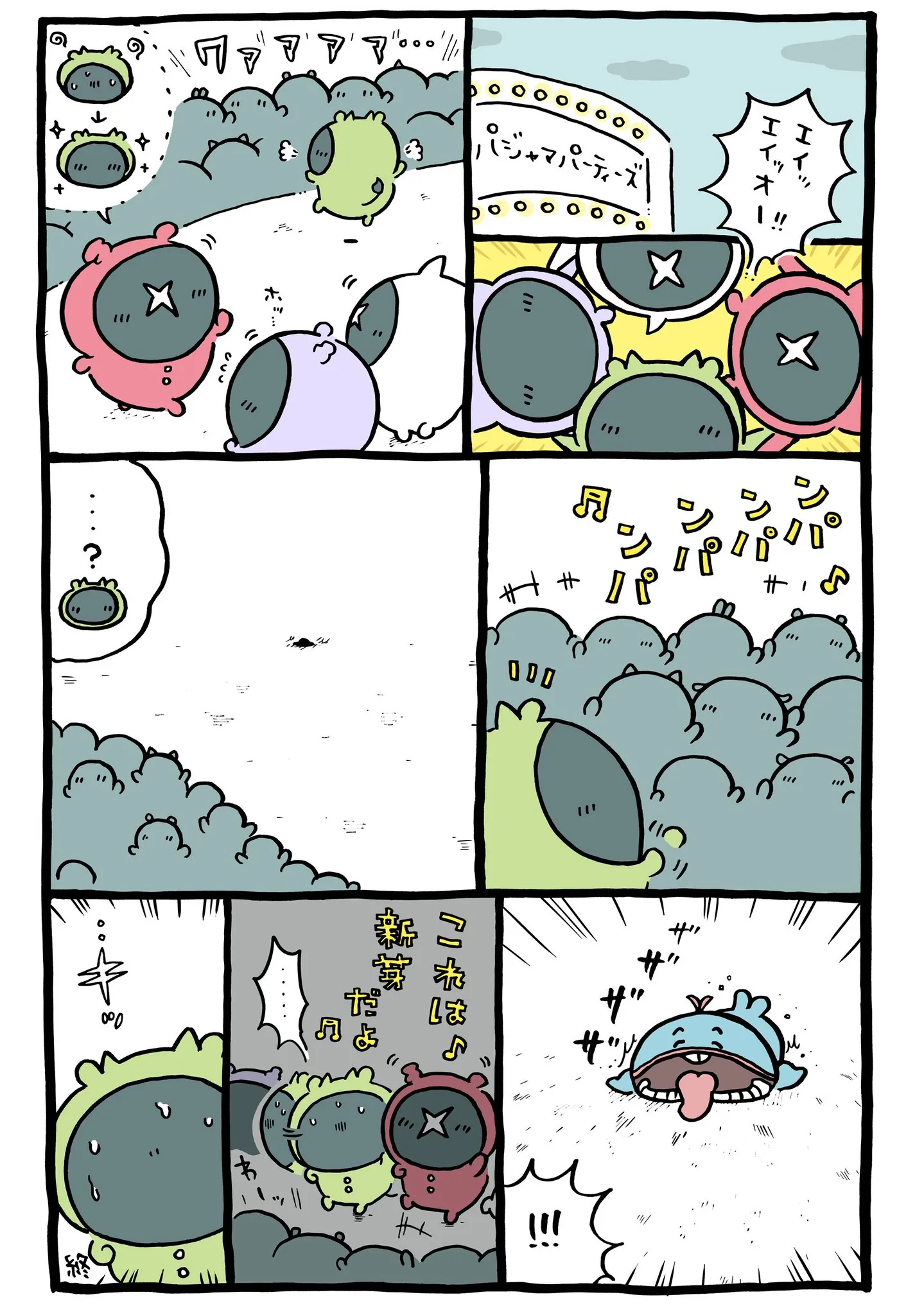 ナガノ公式Xの2024/5「🎵クジラ」漫画画像