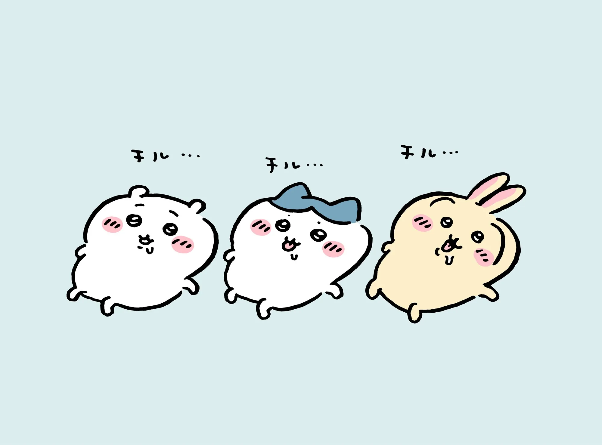 ナガノ公式Xの2025/2「🙂チル」漫画画像