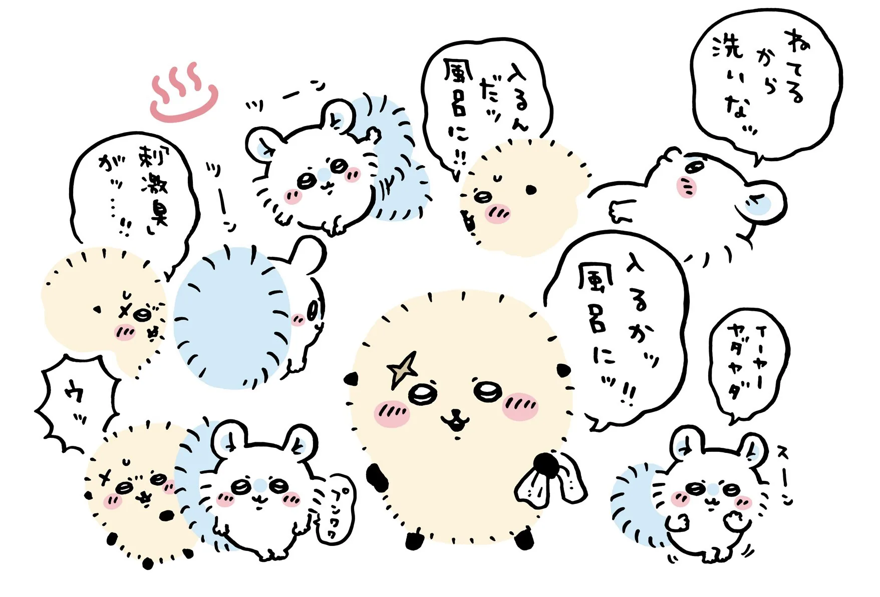 ナガノ公式Xの2025/4「♨️ラッコとモモンガ」漫画画像