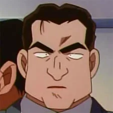 安来刑事