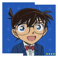 江戸川コナンの公式人物場面写真 1