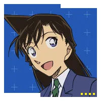 毛利蘭の公式人物場面写真 1