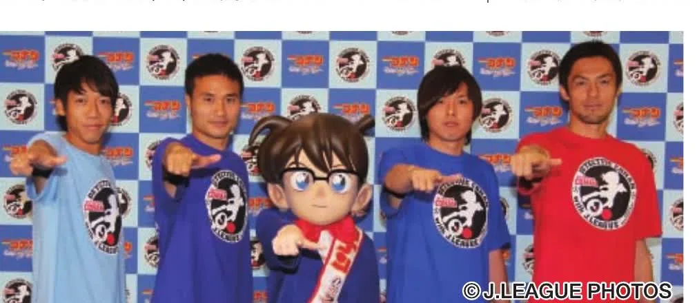 劇場版『11人目のストライカー』共同企画発表でコナンと並ぶJリーグ選手4名
