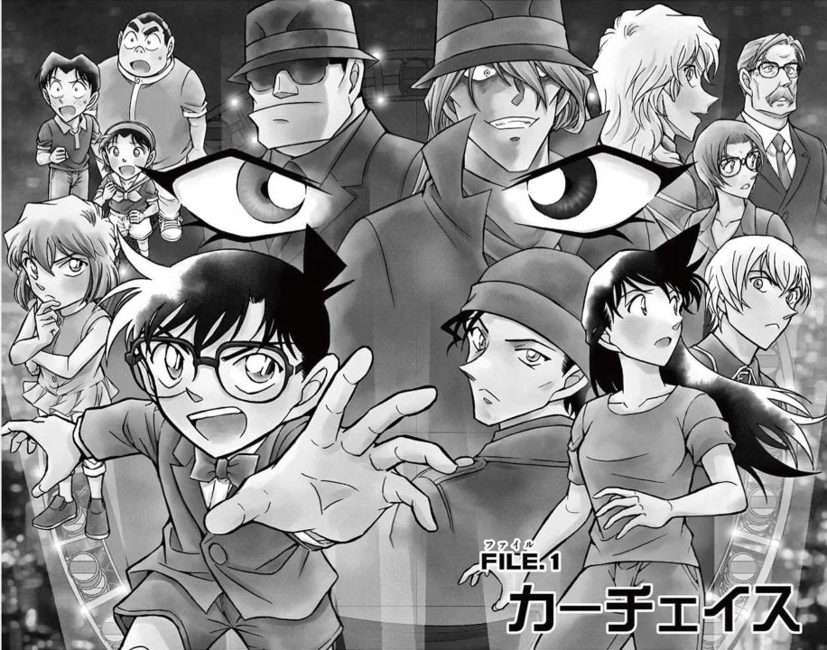 コナン、赤井、安室、灰原、黒ずくめの組織が並ぶ「純黒の悪夢」コミカライズ扉