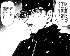 51巻収録「服部平次VS工藤新一 ゲレンデの推理対決！」の公式事件ビジュアル