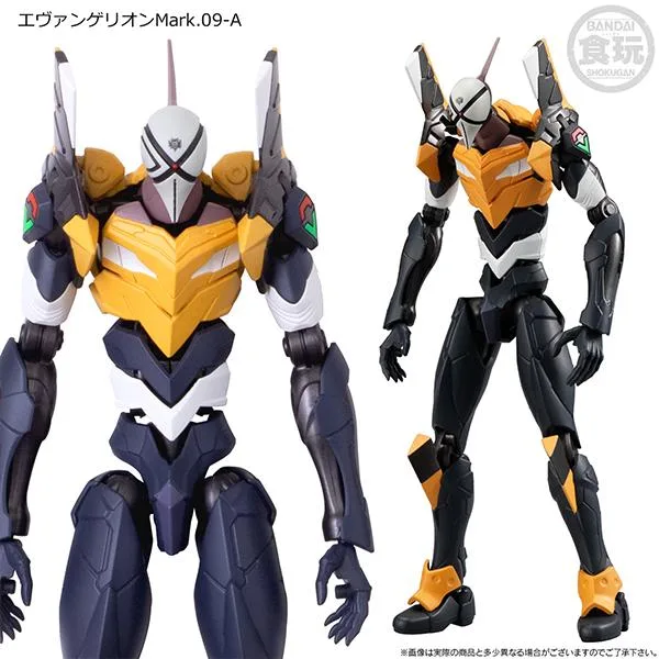 アドバンスド・アヤナミシリーズが贄として結び付けられるエヴァンゲリオンMark.09-Aの公式商品画像
