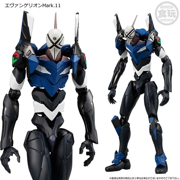 アドバンスド・アヤナミシリーズと対応する青いエヴァンゲリオンMark.11の公式商品画像