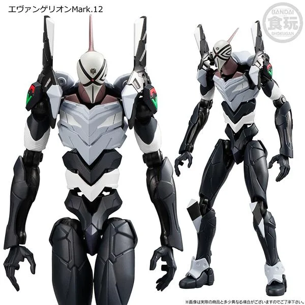 アドバンスド・アヤナミシリーズと対応する白いエヴァンゲリオンMark.12の公式商品画像