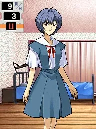 ニンテンドーDS版『綾波育成計画DS with アスカ補完計画』公式ゲーム画面