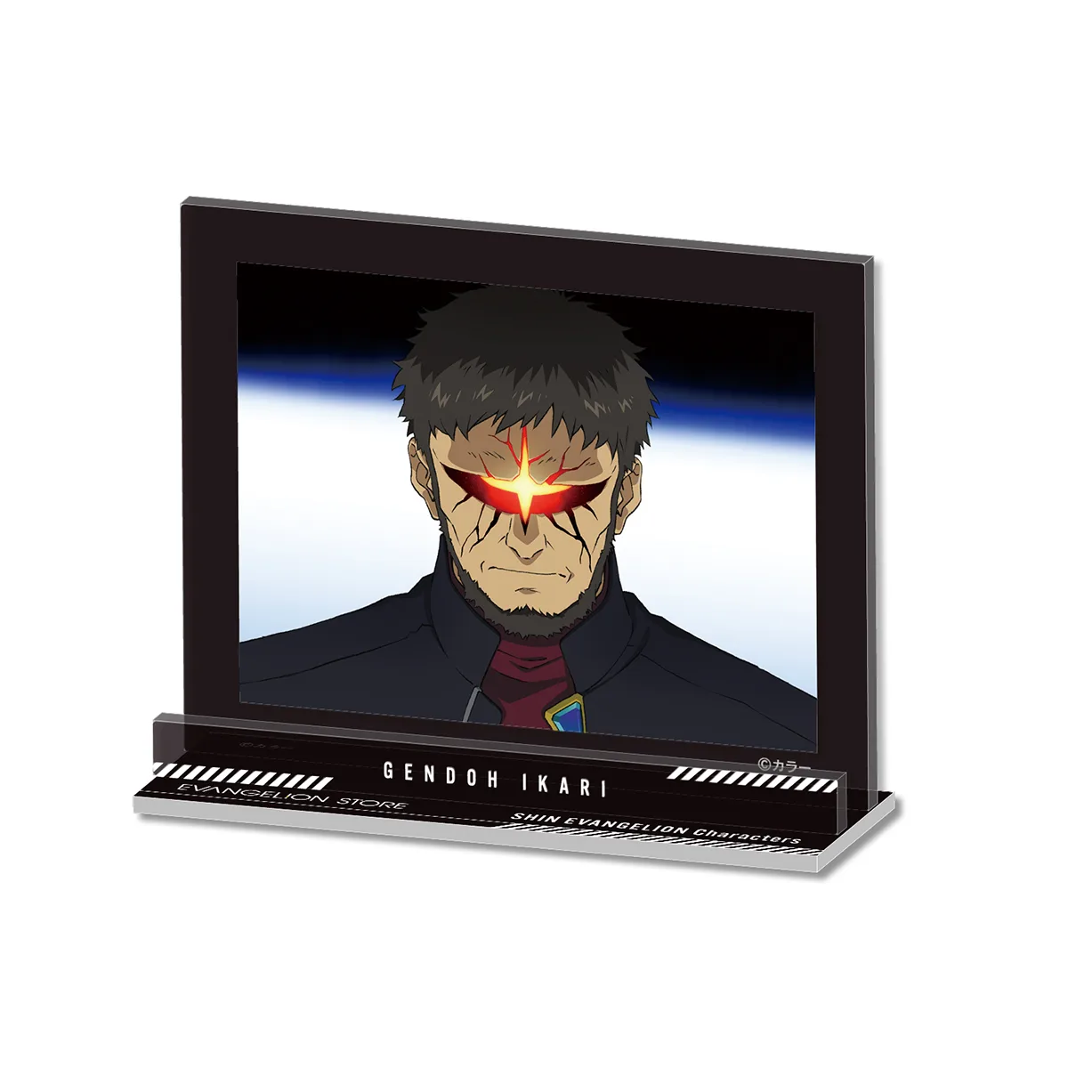 シンエヴァンゲリオン劇場版で目から十字の光を放つ碇ゲンドウの公式描き下ろし画像