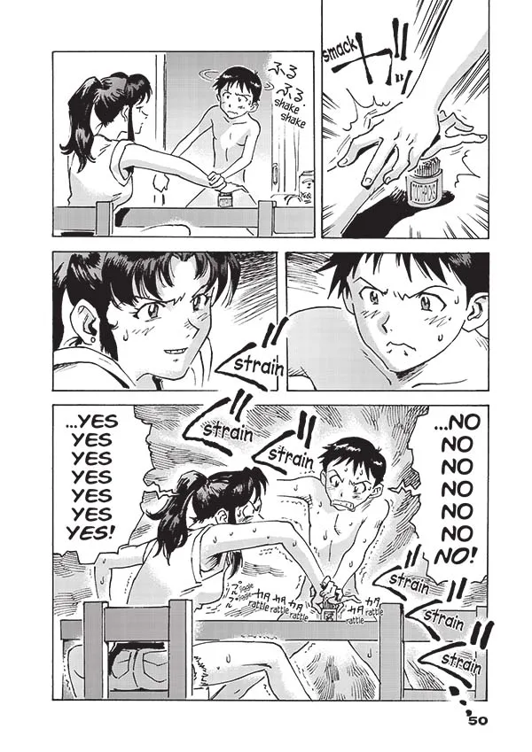『Neon Genesis Evangelion: Comic Tribute』でミサトとシンジが小瓶を取り合う公式試し読み頁
