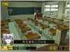 ゲーム『新世紀エヴァンゲリオン2』公式紹介画像その1