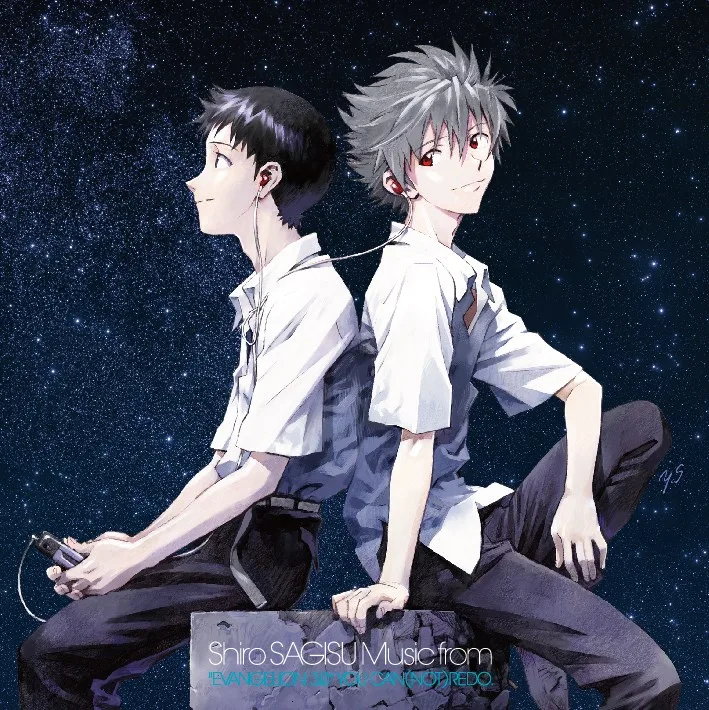 Shiro SAGISU Music from EVANGELION 3.0の公式ジャケット