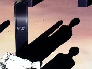第拾伍話嘘と沈黙で碇ユイの墓標と並ぶ碇シンジと碇ゲンドウの影を描く公式場面画像