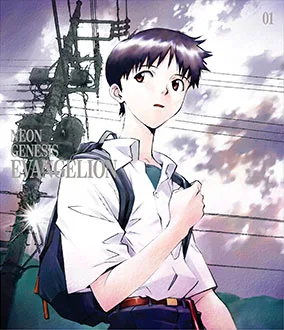 新世紀エヴァンゲリオン STANDARD EDITION Vol.1