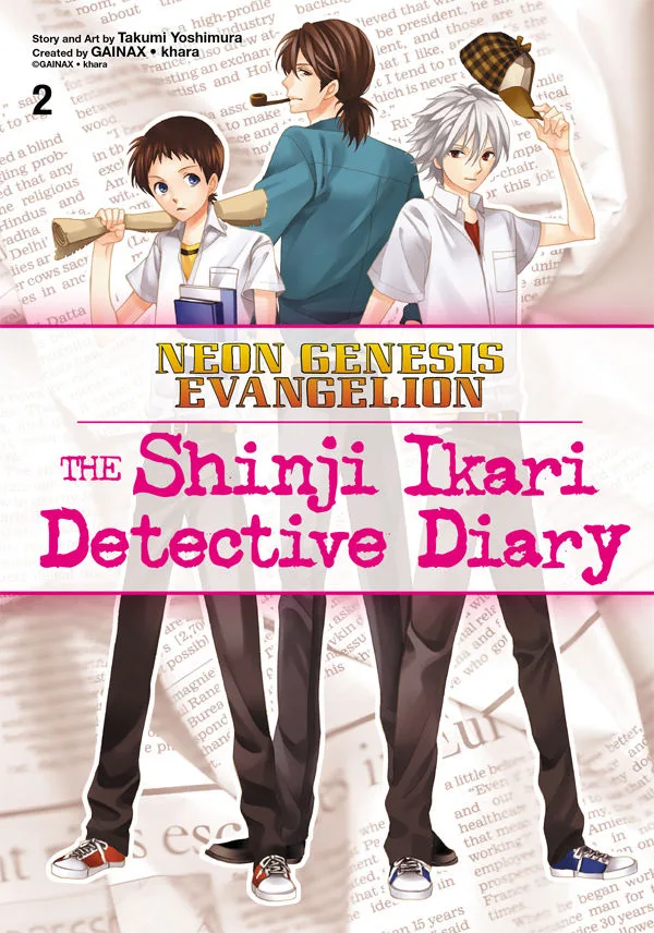 Dark Horse Comics版『The Shinji Ikari Detective Diary』第2巻公式表紙